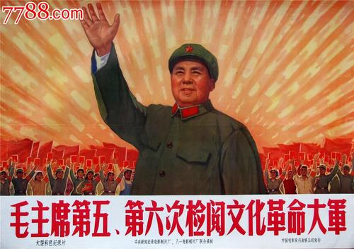作假山口大学毕业证