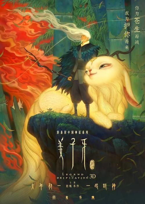 做个职业资格证